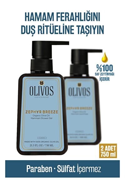 Olivos %100 Doğal Zeytinyağlı Hamam Kokulu Banyo Ve Duş Jeli Kuru Cilt Nemlendirici Ve Besleyici 2x750 ml