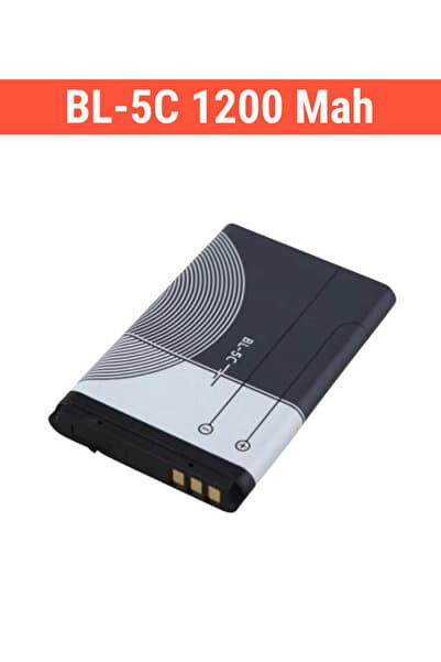 WUNİT BATARYA BL-5C 1200 MAH DİJİTAL FOTOĞRAF MAKİNESİ YEDEK BATARYA W1