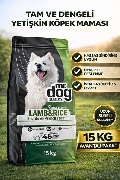 Sensitive Kuzu Etli Pirinçli Köpek Maması 15 Kg Hassas Sindirim