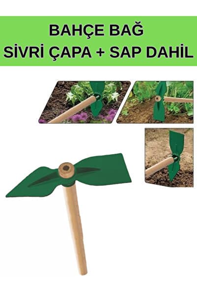 KL HOME SİVRİ ÇAPA +SAP DAHİL BAHÇE BAĞ İŞLERİNİZE ( KARIŞIK RENKTE)