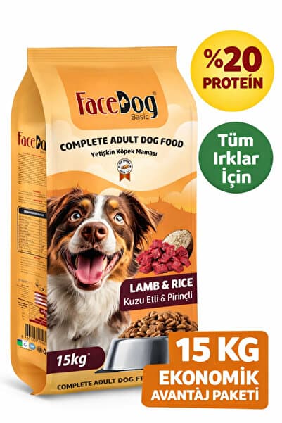 FaceDog Kuzu Etli ve Pirinçli Yetişkin Köpek Maması 15 KG - Tüm Irklar İçin Ekonomik Paket