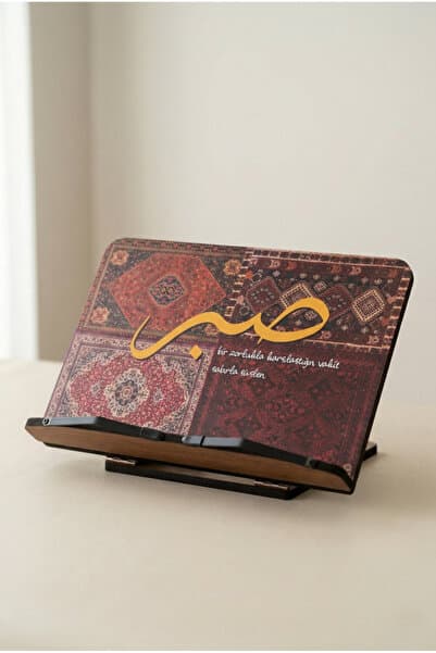 İsfahan TA Kitap Okuma Standı Masaüstü Ahşap Rahle | Sabır