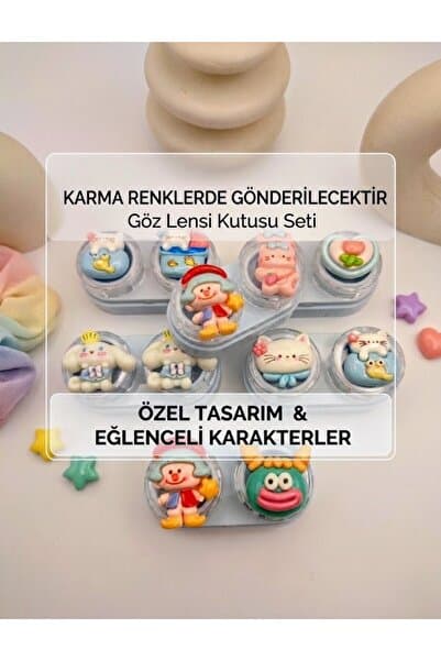 Piraye Shop Özel Tasarım Lens kutusu KARMA Figür & Renk Gönderimi Yapılmaktadır ( 1 Adet)