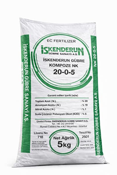 İSKENDERUN GÜBRE Çim Gübresi 20-0-5 Granül 5 kg