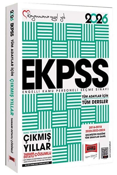 Yargı Yayınları Yargı 2026 EKPSS Tüm Dersler Çıkmış Sorular Çözümlü