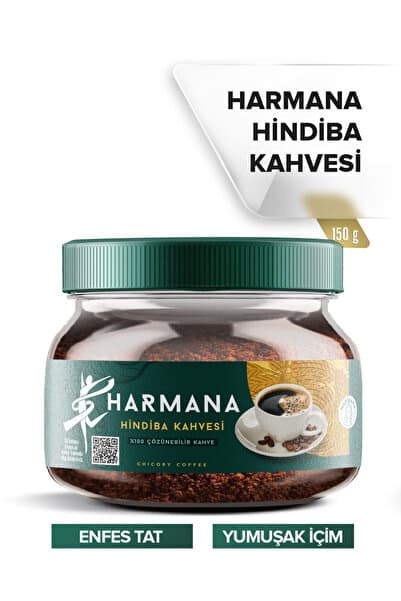 HARMANA Hindiba Kahvesi 1 Aylık - (60 Kullanım) Net 150gr