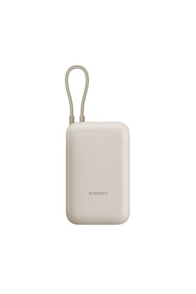 Power Bank 10000mAh Krem Entegre Kablo USB ve USB-C Portu 22.5W BHR9072GL
