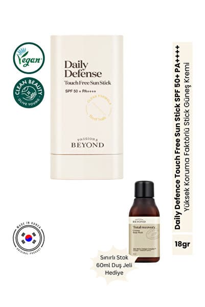 Daily Defense Touch Free Sun Stick SPF50+ PA++++ Şeffaf Bitişli Yüksek UV Korumalı Güneş Stick 18g