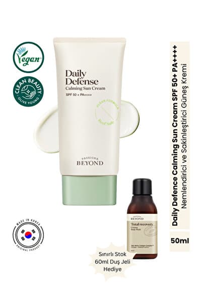 Daily Defense Calming Sun Cream SPF50+ PA++++ Yatıştırıcı Hassas Ciltler İçin Güneş Kremi 50 ml