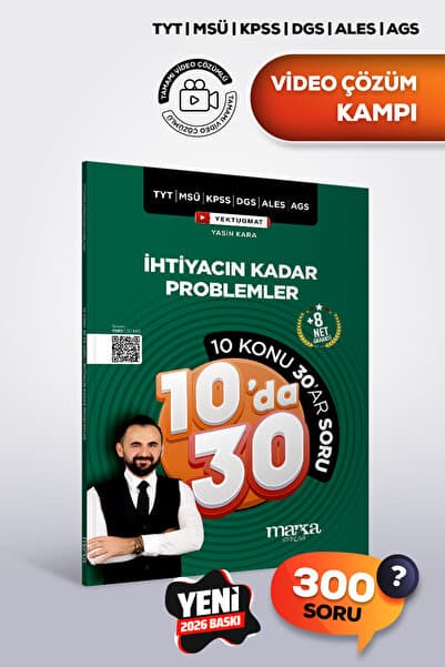 Marka Yayınları TYT MSÜ KPSS DGS ALES AGS İhtiyacın Kadar PROBLEMLER 10 Konu da 30 ar Soru Yasin Kara