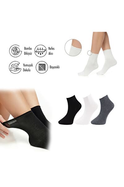 Saf Bambu Kadın Lastiksiz Siyah-Beyaz-Gri Melanj Soket Dikişsiz Premium Çorap 3'lü Paket /İz Bırakmaz/Sıkmayan Çorap