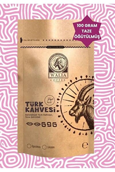 WALIA COFFEE ETHIOPIA TÜRK KAHVESİ 100 GR