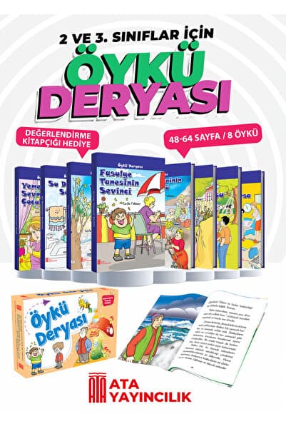 Ata Yayıncılık Öykü Deryası (2, 3, 4 ve 5. Sınıflar)