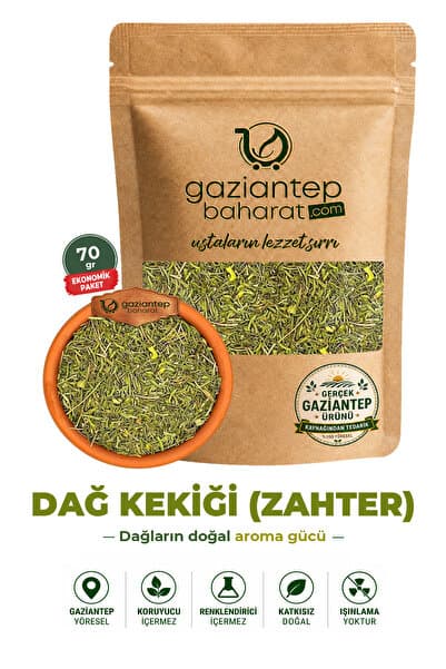 Gaziantep Baharat Dağ Kekiği Zahter 70 gr
