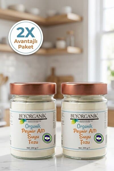 BEYORGANİK Organik Peynir Altı Suyu Tozu 200gr (PESTİSİT ANALİZLİ) 2'li
