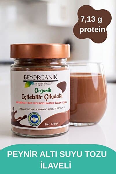 BEYORGANİK Organik İçilebilir Çikolata (PEYNİR ALTI SUYU TOZU İLAVELİ) 170gr