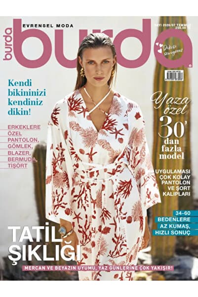 Doğan Burda Dergi Yayıncılık Burda Dergi Temmuz 2026