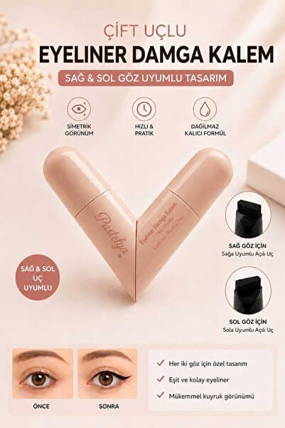 Pastelya SİYAH- Suya Dayanıklı Çift Taraflı Eyeliner Damga Kalem Sağ Ve Sol Göz Uyumlu -(Bilgiler Açıklama Kısmında)