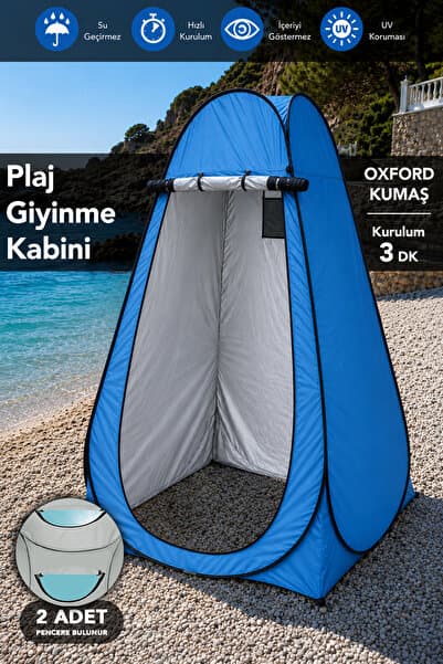 Fischer Plaj Giyinme Çadırı - Tek Kişilik Kamp Duş Wc Kabini Mavi 115x115x190cm