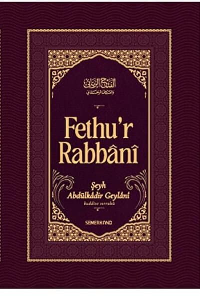 Genel Markalar Fethur Rabbani-Abdülkadir Geylani