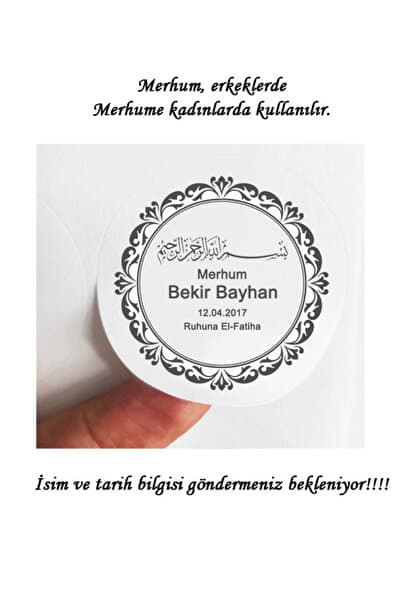 BEYHAN BAYHAN 24 Adet 4 Cm Kişiye Özel Merhum Ruhuna El Fatiha Baskılı Mat Etiket Sticker - 7 Mevlidi Etiketi