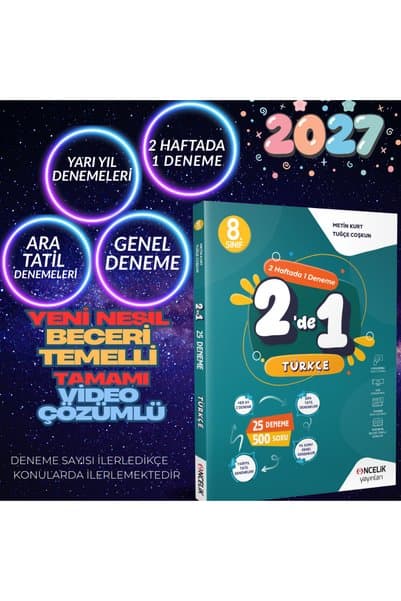 Öncelik Yayınları Lgs 2026 2027 8. Sınıf Türkçe Yeni 25 Lİ Deneme Sınavı Video Çözümlü Branş Denemesi LGS Tarzı