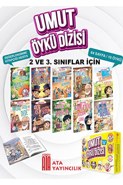 Ata Yayıncılık Umut Dizisi (2 ve 3. Sınıflar)