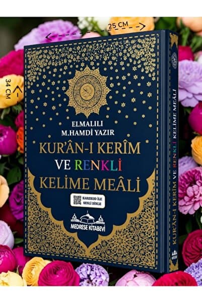 Medrese Kitab Evi Kuranı Kerim Kelime Meali 8 Özellikli Türkçe Satır Arası Büyük Cami Boy 25x34 Mavi