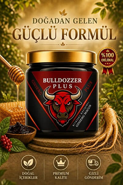 BaronVigor Ginseng, Çakşır Otu, Panax Içeren Kuvvet Bitkisel Karışımlı Macunu 240 gr BullDozzer