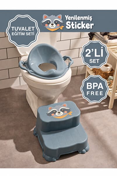 PONÇİK STORE Kaydırmaz Çocuk Taburesi Çift Basamaklı& Kulplu Klozet Adaptörü -Çocuk Banyo Lavabo Basamağı Mavi