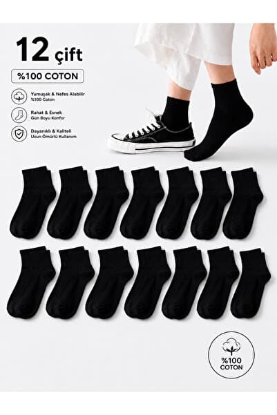 Bilal Çınar Tekstil %100 Pamuk Unisex Yarım Konç Fitilli Premium kalite Yazlık Terletmeyen Çorap 12 Çift