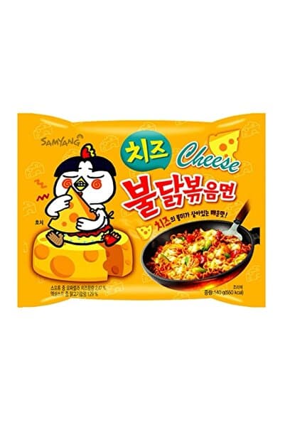 samyang Buldak Cheese Ramen Helal Noodle 140g (ORJİNAL KORE NOODLE HELAL)