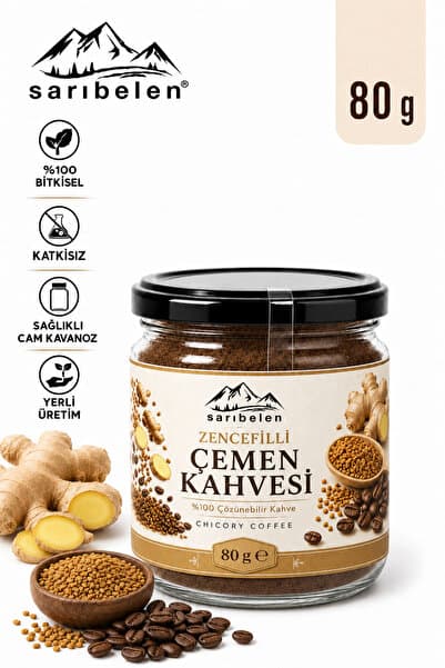 sarıbelen Zencefilli Çemen Kahvesi 80 g