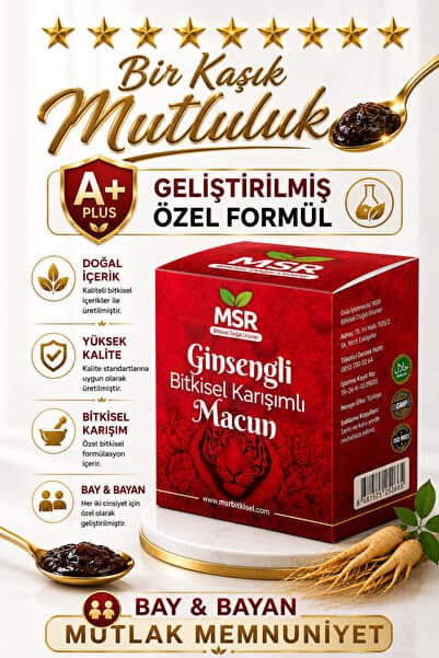 MSR BİTKİSEL DOĞAL ÜRÜNLER Ginsengli Bitkisel Karışımlı ( Kuvvet) Macunu 240gram