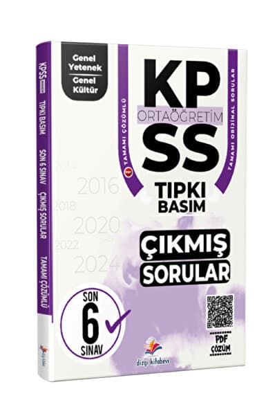 Dizgi Kitap 2026 KPSS Ortaöğretim Genel Yetenek Genel Kültür Fasiküller Halinde Son 6 Yıl PDF Çözümlü Tıpkı Basım Çıkmış Sorular