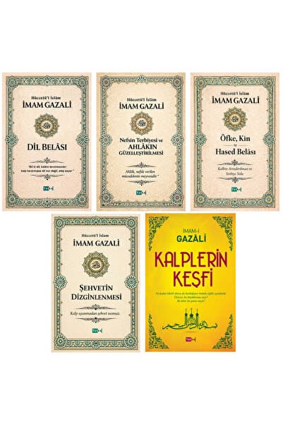 Tutku Yayınevi İmam Gazali Seti - 5 Kitap, Dil Belası Nefsin Terbiyesi Kalplerin Keşfi İslam Dilin Afetleri