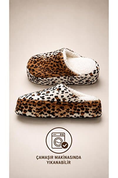 redtan Kadın Leopar Desenli 5 cm Platform Peluş Ev Terliği İçi Yumuşak Yünlü Kaymaz Taban Makinede Yıkanabilir.