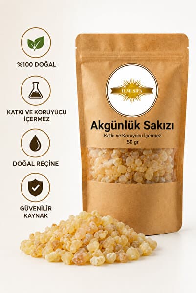 İLMİ ŞİFA Ak Günlük Sakızı Sığla Ağacı Reçine Günlük (%100) Doğal 50 gr (AKGÜNLÜK SAKIZI) Boswellia Serrata