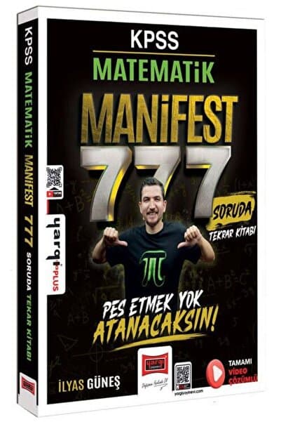 Yargı Yayınları Yargı 2026 KPSS Matematik MANİFEST 777 Soruda Tekrar Kitabı Çözümlü - İlyas Güneş