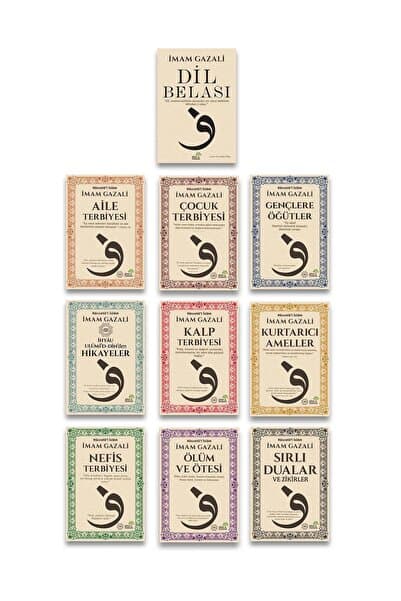 Ahir Zaman İmam Gazali - İhya Kitaplığı (10 Kitaplık Özel Set)