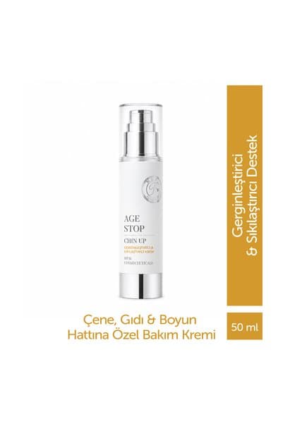MFM COSMECEUTICALS MFM Age Stop Chin-up Krem (ÇENE HATTI, BOYUN SIKILAŞTIRICI FORMÜL)