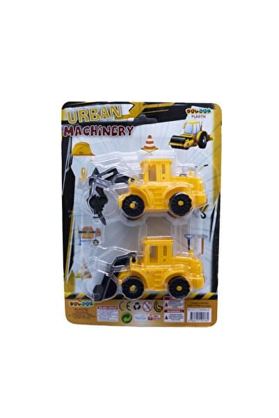 Bulduk TOYS 2 Lİ İŞ MAKİNELERİ İNŞAAT MAKİNELERİ OYUNCAKLARI