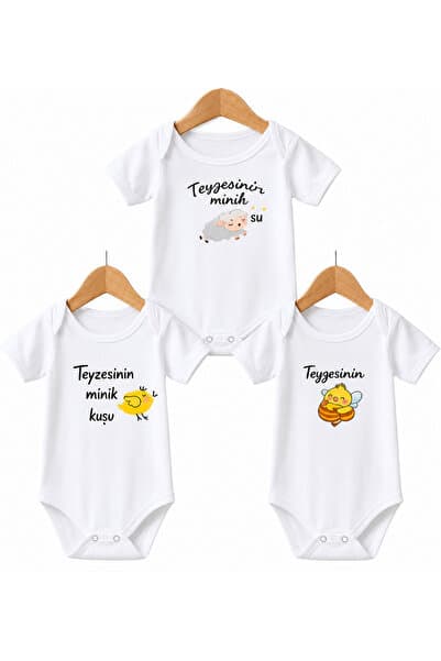 ARELSTORE Pamuklu Bebek Body - 3'lü Teyze Seti - Yazılı Zıbın