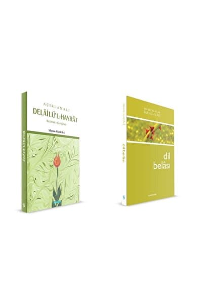 Semerkand Yayınları Açıklamalı Delailül Hayrat ve Dil Belası 2'li Kitap Seti | Salavat ve Güzel Ahlak Eserleri