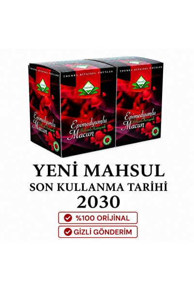 Themra Propolis Kudret Narı Bal Ginsengli Bitkisel Karışımlı Atom Güç Kuvvet Macun 2x240 Gr