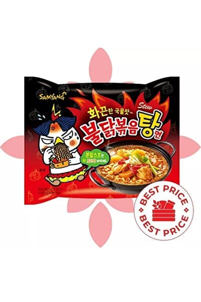 samyang Hot Chicken Stew Type Flavor Ramen Spicy Noodles 140g