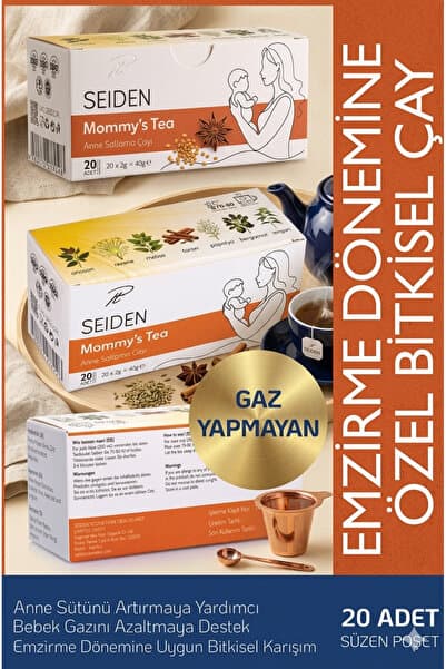SEIDEN Emzirme Çayı | Süt Arttırıcı Rezene Anason | Kolik Bebeği Olan Anneler İçin | 20'li Süzen Poşe