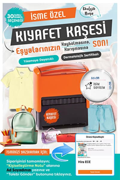 t tuğset etiket Kıyafet Kaşesi Okul Kaşesi Öğrenci Kaşesi-kreş-anaokulu-ilkokul Kumaş Elbise Kaşesi Isim Baskı Kaşes