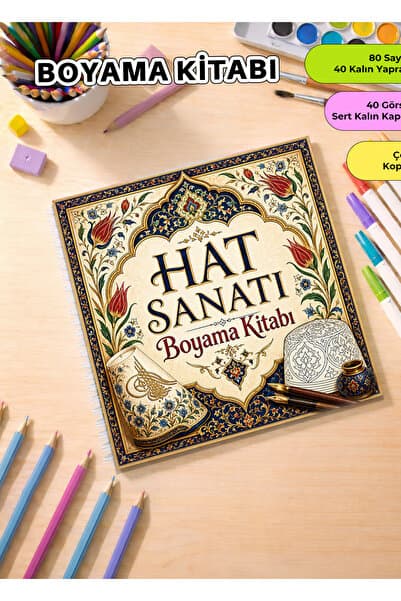 metafortoys Hat Sanatı Boyama Kitabı – 21x20 cm I 40 Görsel I Çocuklar ve Yetişkinler İçin