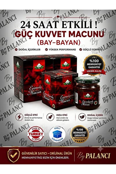 Themra Bitkisel bay- epimedyumlü kudret narlı propolisli 2X240 gr macun